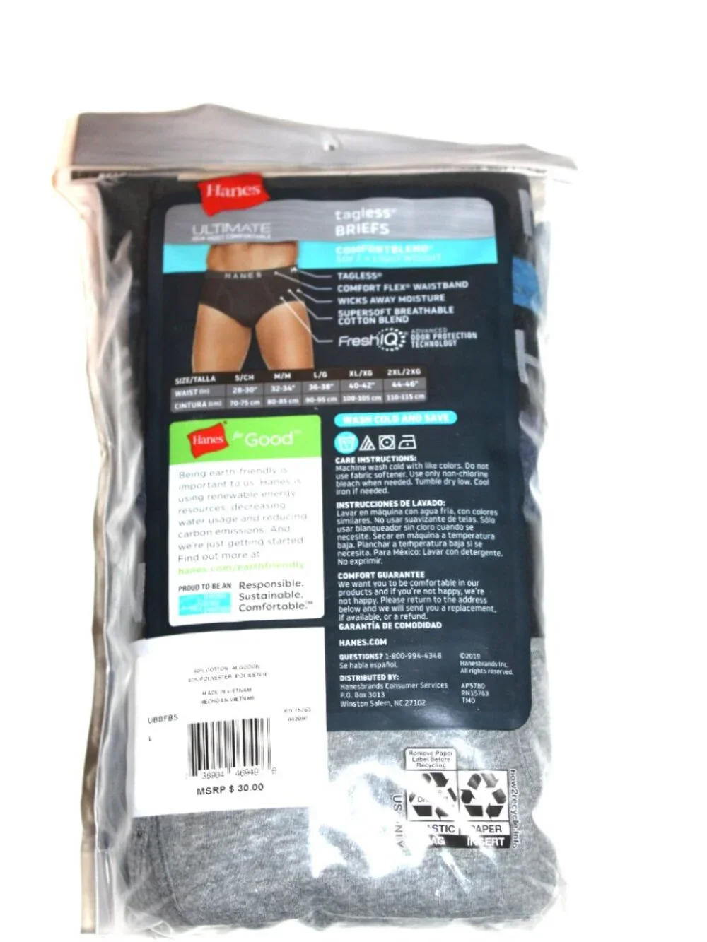 Hanes ultimate briefs